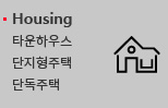 housing